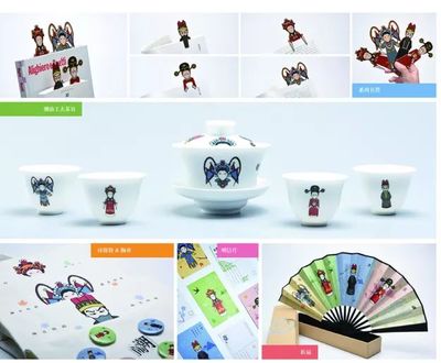 韓江潮涌，創意新生——記2019潮州第二屆“韓愈杯”文創設計大賽